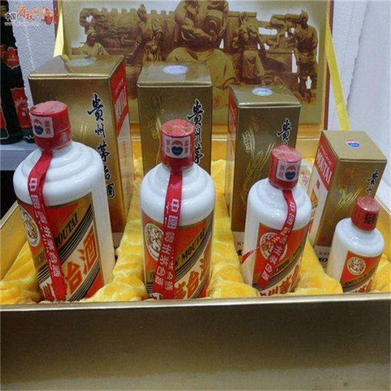 尖草坪临沂沂南高价回收老茅台酒多少钱哪里回收(附近上门回收茅台酒）?